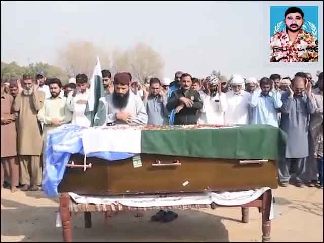 دہشتگردوں کے حملے میں شہید عالمی مشن میں  شامل پاکستانی سپاہی  سپرد خاک