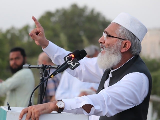 قوم کو فیصلہ کرنا ہے شیر کی صحیح جگہ پنجرہ ہے، سراج الحق