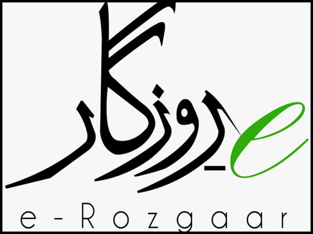 ای روزگار منصوبے سے آئی ٹی ایکسپورٹ میں 10 ارب ڈالر سالانہ اضافہ ہوگا، وزیرآئی ٹی