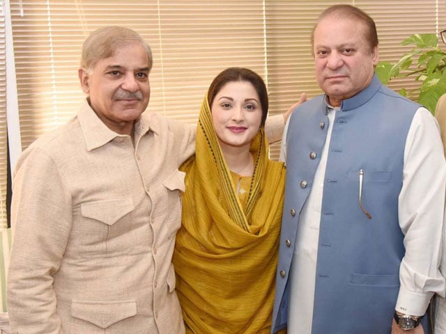 نواز، شہبازاورمریم نوازاپنا ووٹ کہاں کاسٹ کریں گے؟ تفصیلات سامنے آگئیں