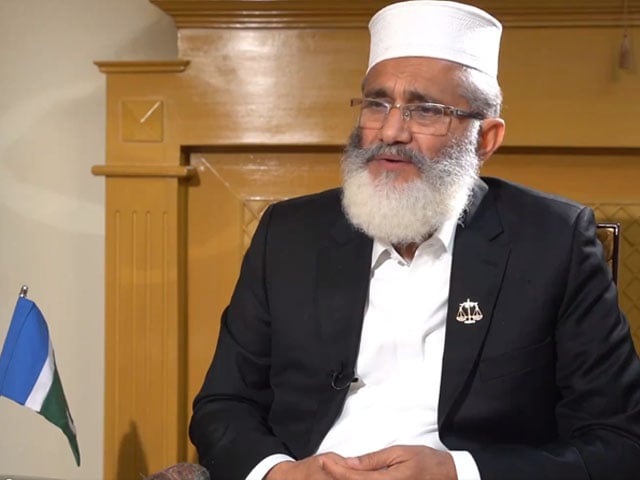 جعلی انتخابات کے نتیجے میں بننے والی حکومت بھی جعلی ہوگی، سراج الحق