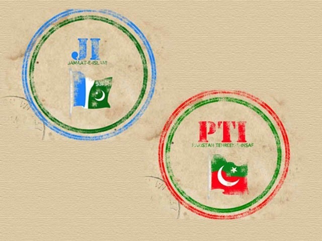 جماعت اسلامی کا حکومت سازی کیلئے پی ٹی آئی سے تعاون سے انکار