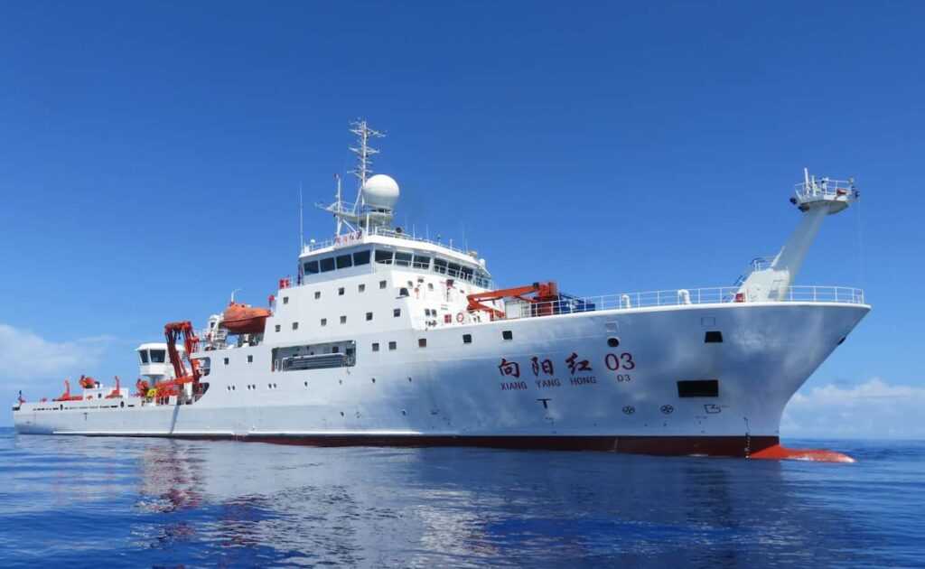 China “Research Vessel” Docks In Maldives Amid Strained India Ties