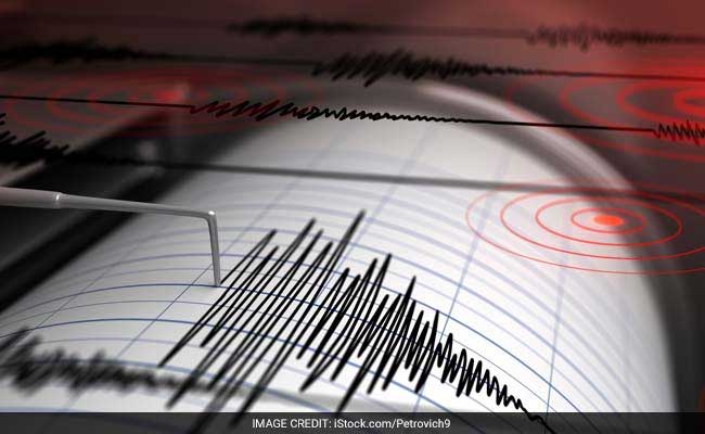 Strong Earthquake Hits Hawaii, No Tsunami Warning