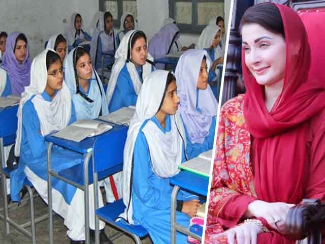 وزیراعلیٰ پنجاب کا سرکاری اسکولوں میں طلبہ کو دودھ دینے کا حکم