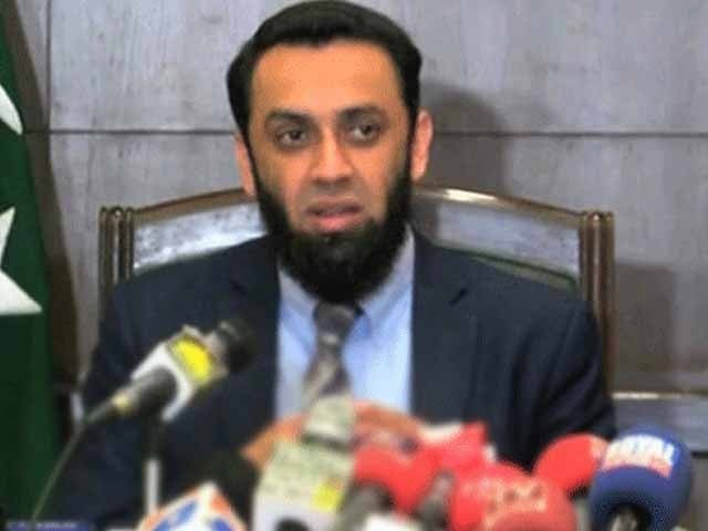 سائفر کے معاملے پرامریکا نے آج عمران خان کو سرٹیفائیڈ جھوٹا قرار دیدیا، وفاقی وزیراطلاعات