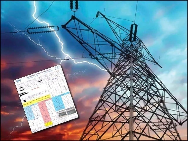 نادہندگان سے بجلی واجبات کی ایک ایک پائی وصول کریں گئے، سربراہ آئیسکو