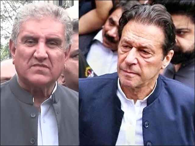 آزادی مارچ توڑ پھوڑ : عمران خان اور شاہ محمود کے پروڈکشن آرڈر جاری